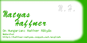 matyas haffner business card